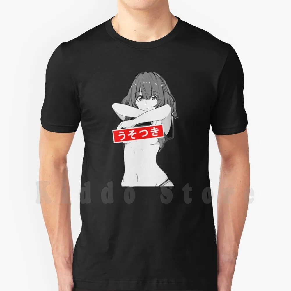 Футболка унисекс из хлопка с принтом сделай сам | Мужская одежда