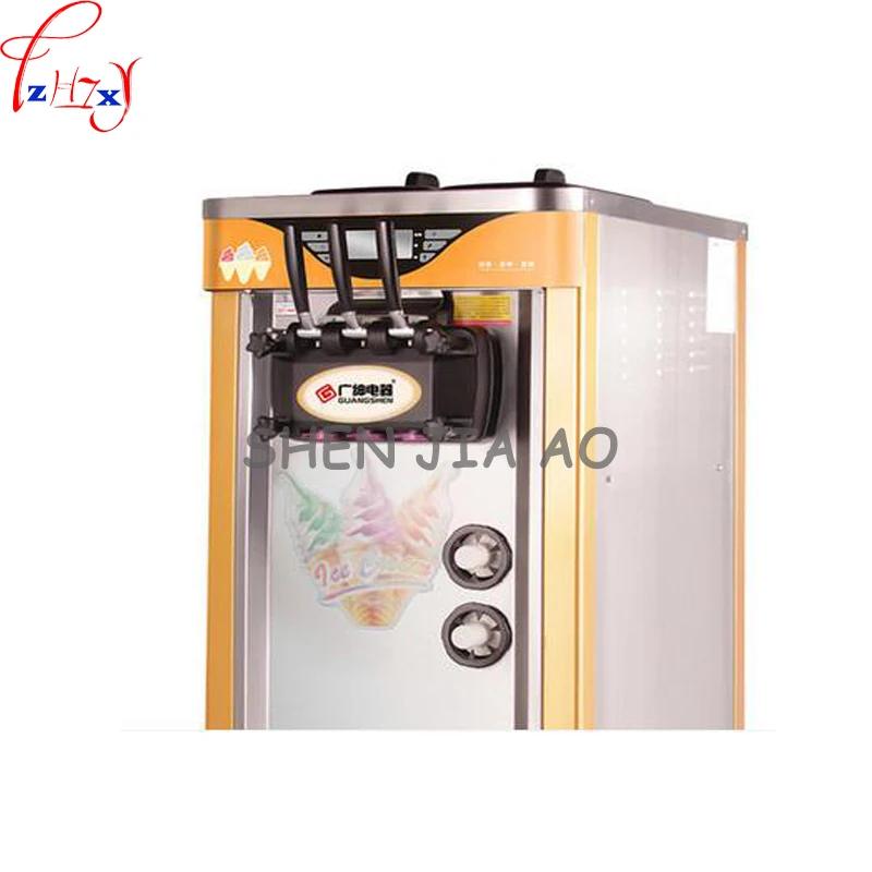 

Commercial 2100W soft ice cream machine automatic vertical all stainless steel 3 - color soft ice cream machine