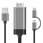 3 в 1, Micro USB + Type-CUSB-C-HD-MI + USB, ОС Android 1080P, HDTV кабель программный ключ, Plug and Play, без задержек