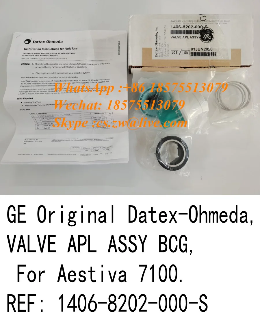 Клапан Datex-Ohmeda APL сборка BCG для Aestiva 7100 арт.: 1406-8202-000-S | Мобильные телефоны и