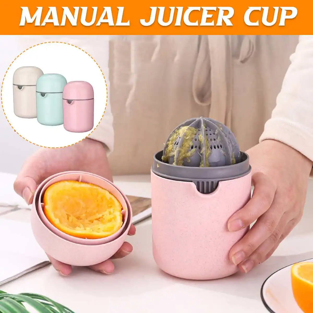 

Соковыжималка Becornce, соковыжималка для лимона, цитрусовых, апельсина, 300 мл, портативная ручная соковыжималка для детей, для здоровья