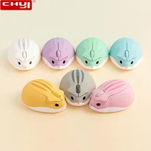 2.4G Wireless Mouse Hamster Shape 1200 DPI With Usb Receiver Gaming Mice For Desktop Laptop Computer