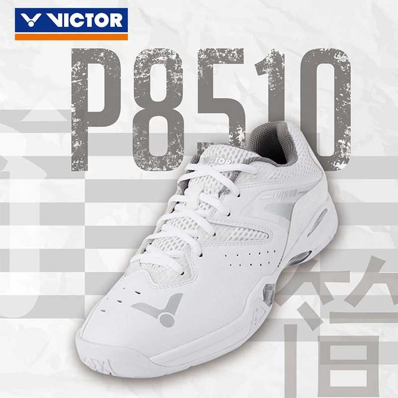 Кроссовки для бадминтона унисекс P8510|Обувь тенниса| |