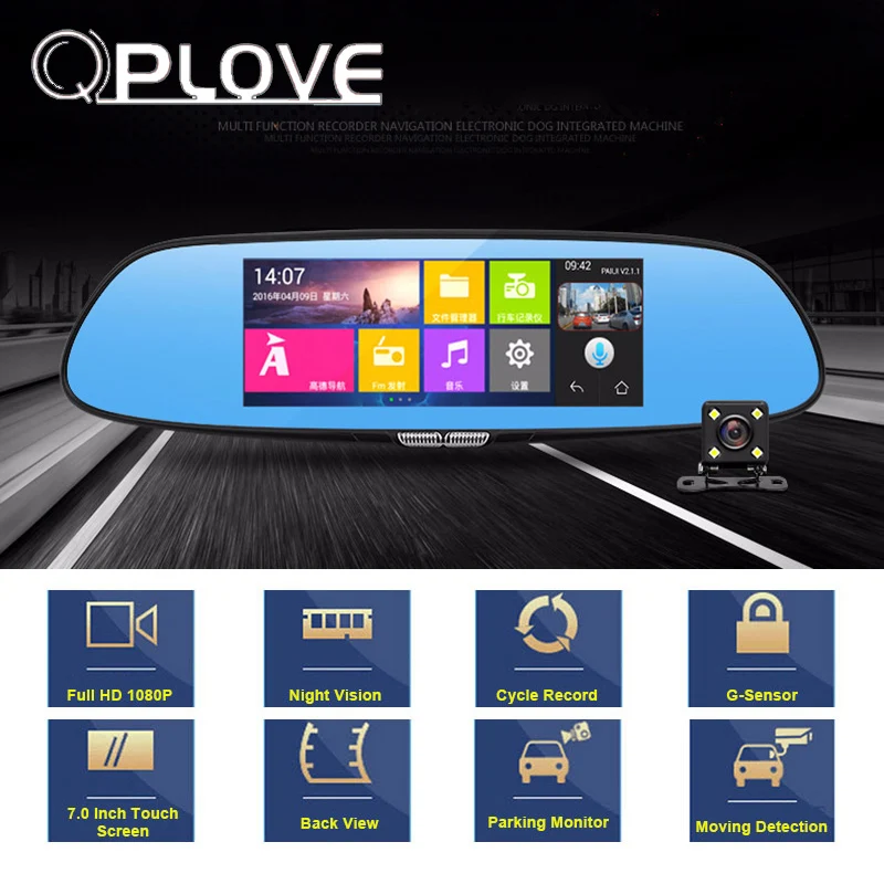 QPLOVE 7 дюймов туфли с отверстиями для вентиляции и HD Видеорегистраторы