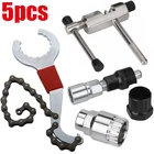 Набор для легкого ремонта и обслуживания дома велосипеда, комплект для крепления шоссейного велосипеда, цепной резак, съемник, гаечный ключ