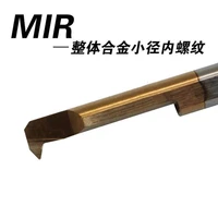 mir 3 4 5 6a55 a60 vhm small hole internal thread turning tool carbide boring tool