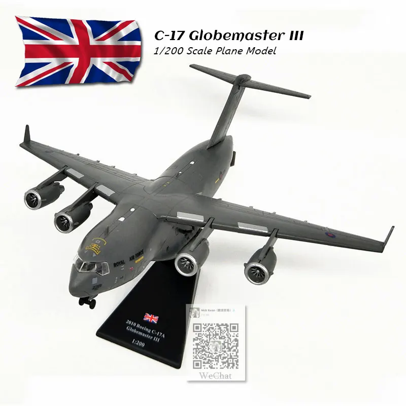 AMER 1/200 масштаб США C-17 Globemaster III военный транспорт самолет литой металлический самолет модель игрушка для подарка, коллекция