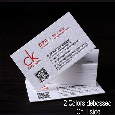 2 Colors debossed 90X54 мм тисненый логотип 450 г плотная бумажная карточка для деловых мужчин 200 карт одного дизайна тисненые визитные карточки - Цвет: 2 Colors debossed