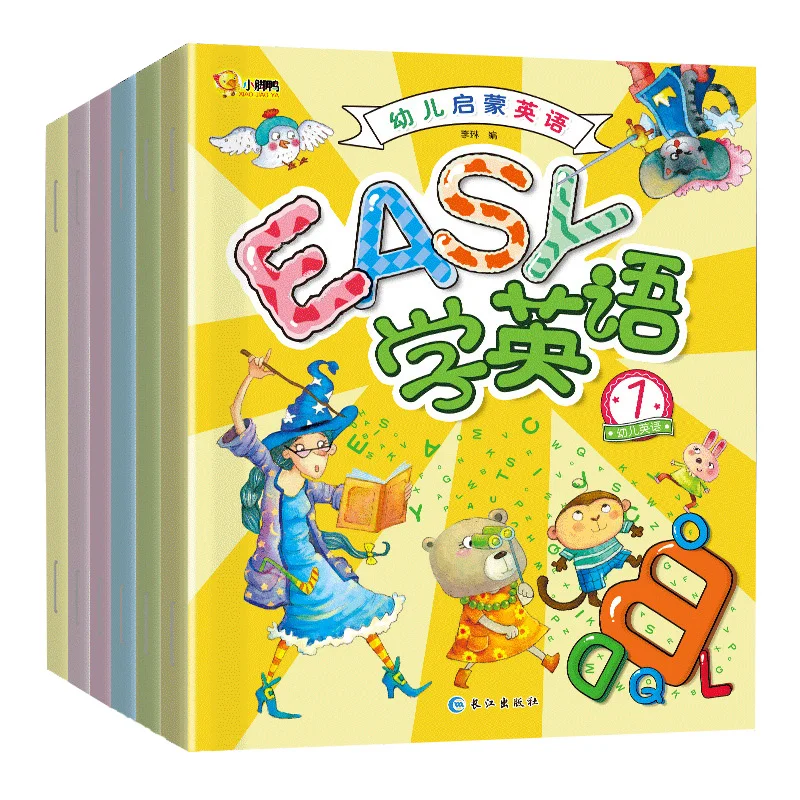 Книга для чтения на английском языке 6 томов/комплект|Классика| |