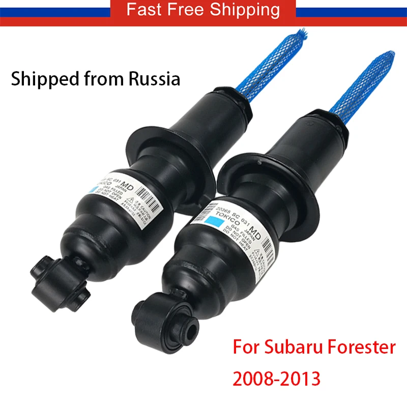 Бесплатная доставка 2 шт. задняя Амортизационная подвеска для Subaru Forester 2008 2013
