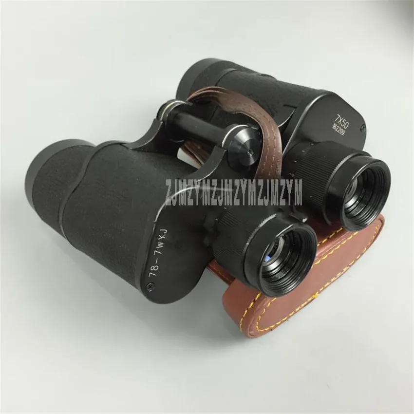 

7X 50mm High Magnification HD Zoom Powerful Binocular Cross Distance Ranging Waterproof Marine Telescope + Leather Bag 78-7WYJ