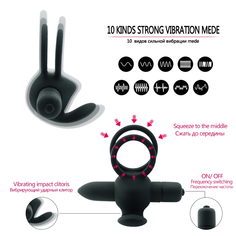 Кольца двойной петух мужское кольцо отсрочка преждевременной эякуляции пенис