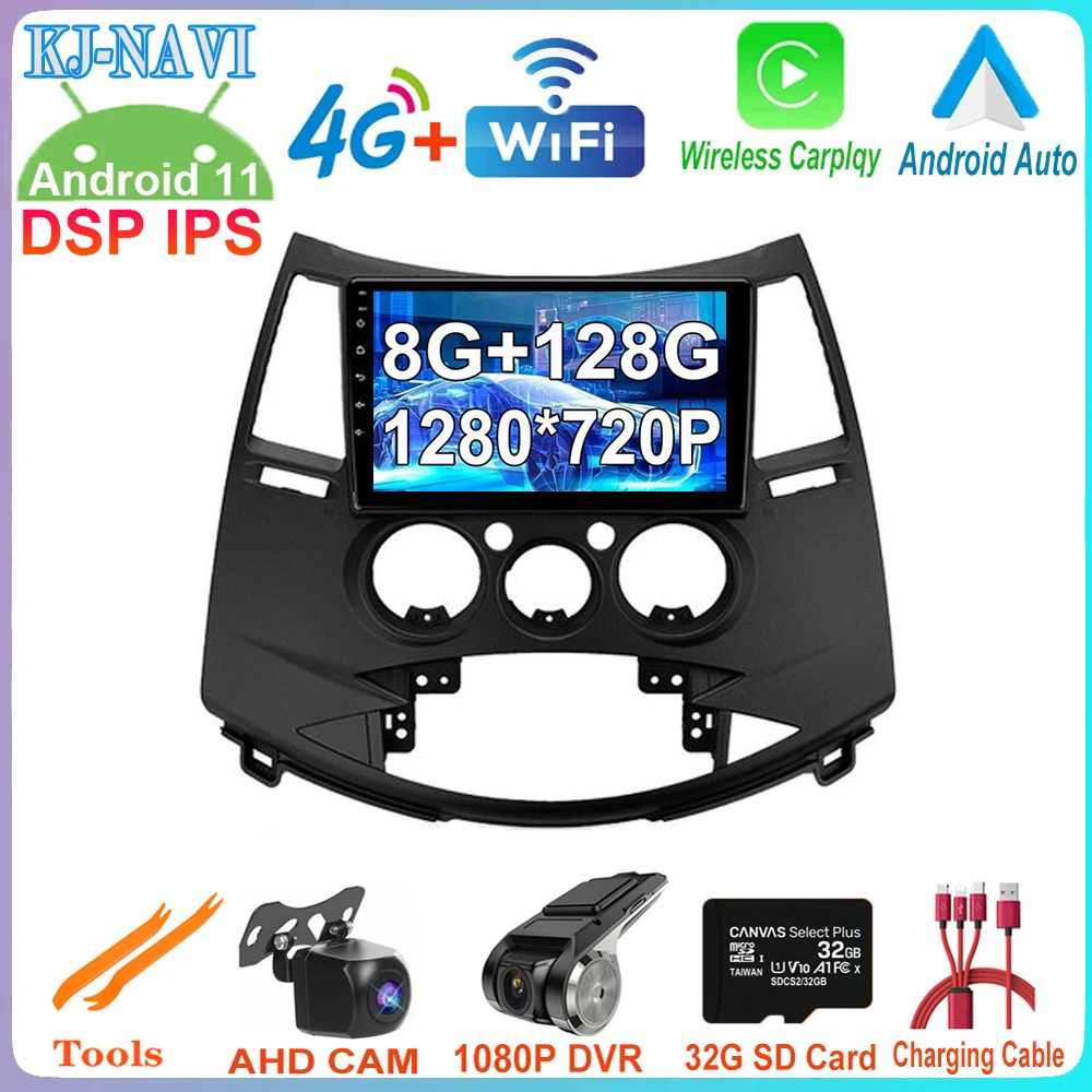 

9 Inch Android 11 For Mitsubishi Grandis 1 2003 - 2011 IPS Car Video Radio Multimedia Player GPS Navigation Stereo No 2din DVD