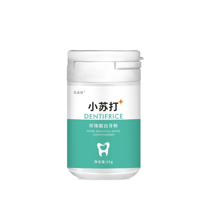 

50g Teeth Whitening Powder Remove Smoke Coffee Tea Stains Powder Fresh Breath Oral Hygiene Dental Care Clean Tooth Powder