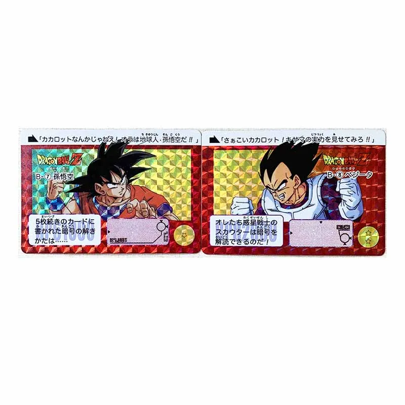 2 шт./компл. Dragon Ball Z GT B7-B8 суперсайянские герои Боевая карта Ultra Instinct Goku Вегета