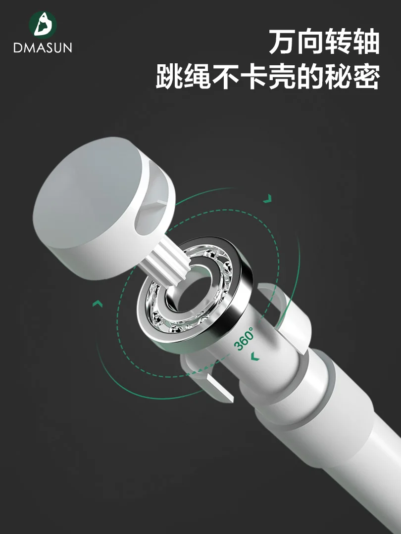 저렴한 휴대용 줄넘기 점프 로프 피트니스 운동 체중 감소 체육관 훈련 점프 로프 카운터 Cuerda Saltar 홈 운동 DF50TS 구매 휴대용 줄넘기 점프 로프 피트니스 운동 체중 감소 체육관 훈련 점프 로프 카운터 Cuerda Saltar 홈 운동 DF50TS