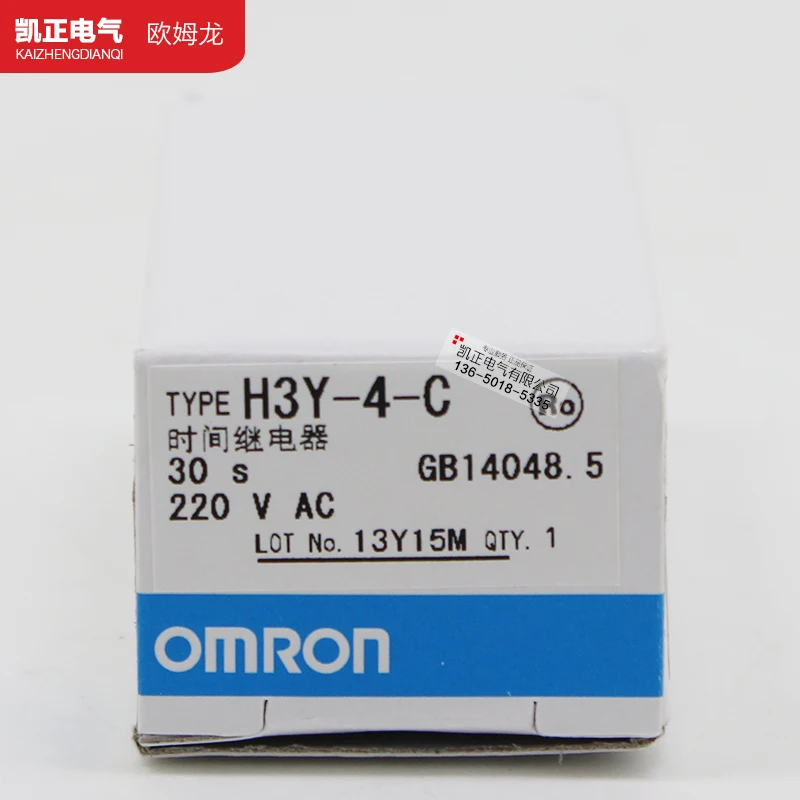 Оригинальное реле времени Omron новое 1S 5S 10s 30S 60S 1/2/2/3/3/3 1/2/3/3/3 | Строительство и