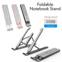 ujwoh portable laptop stand foldable support base notebook stand for macbook pro lapdesk pc computer laptop holder accessories