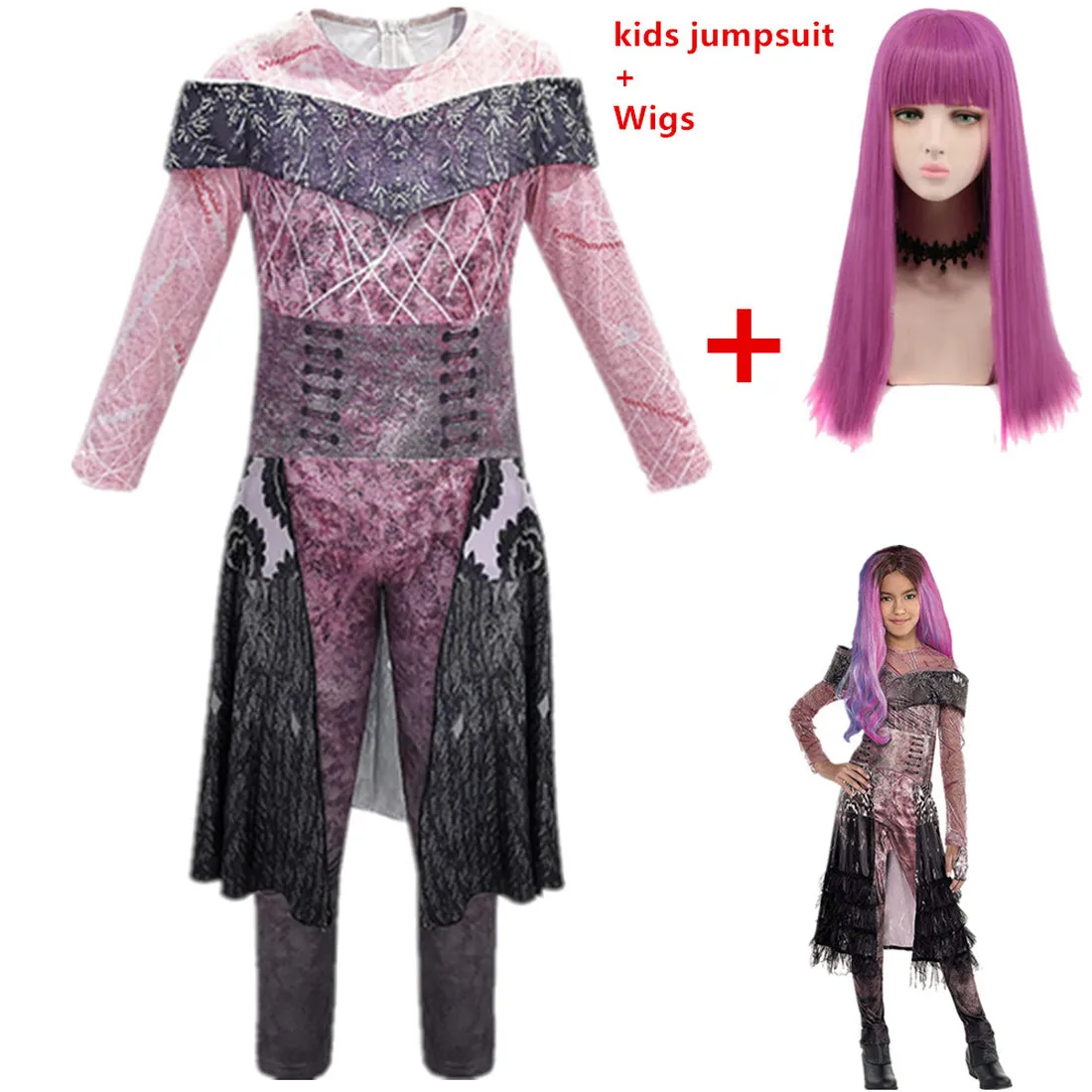 Костюм на Хэллоуин для детей и взрослых Мальта Берта малефисент живи зло Прямой