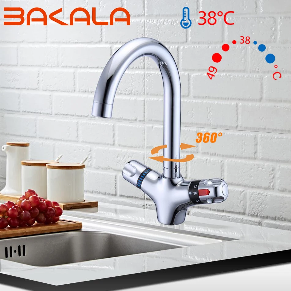 

Хромированный латунный термостатический кран Bakala для кухни