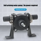 Портативный водяной насос с электродрелью, ручной самовсасывающий насос для перекачки жидкости и масла для домашнего сада, инструменты для полива