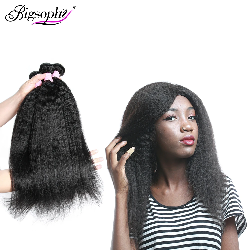

Bigsophy Brazilian Hair Yaki Straight 3pcs Bundles With 4*4 Lace Closure 100% Remy Human Hair Bundle with Closure Hair Free Part