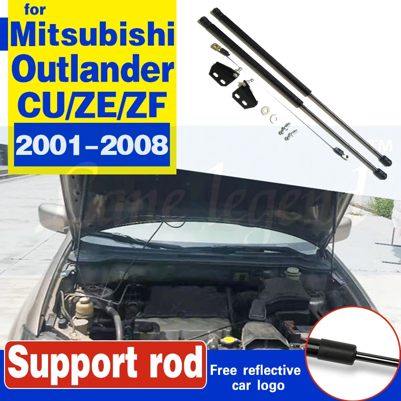 

For Mitsubishi Outlander CU/ZE/ZF 2001-2008 Refit Bonnet Hood Gas Shock Lift Spring Shock Strut Bars Support Rod Car-styling