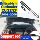 Для Mitsubishi Outlander CUZEZF 2001-2008 ремонт капота Газовый амортизатор пружинный амортизатор стойки опорный стержень автостайлинг