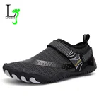 Кроссовки мужские быстросохнущие, дышащие, для пляжа, Водная обувь, легкие, босоножки, Нескользящие, лето размера плюс