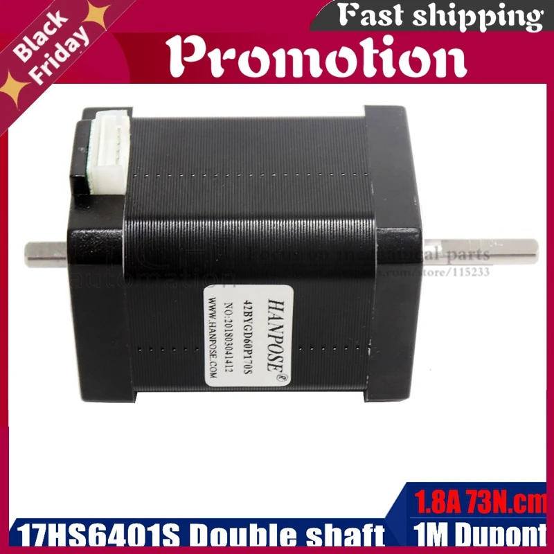 Двойной вал 42 шаговый двигатель с 4мя фазами Nema 17 (Национальная ассоциация