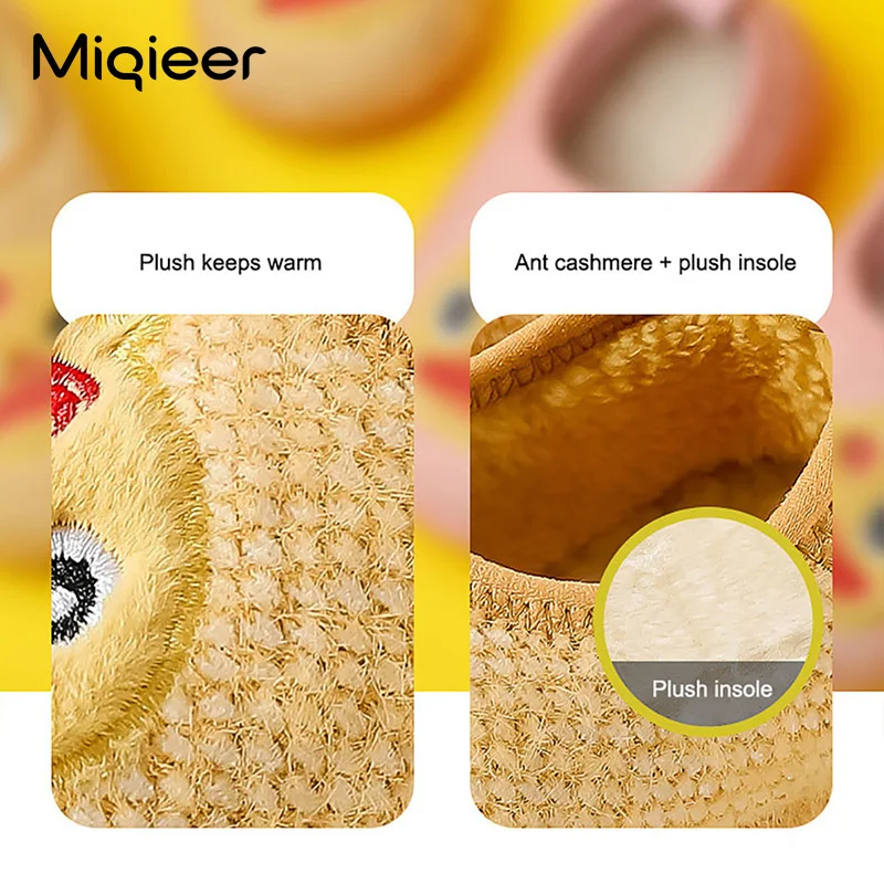 Зимние детские тапочки для дома мальчиков и девочек мягкие с мультяшным