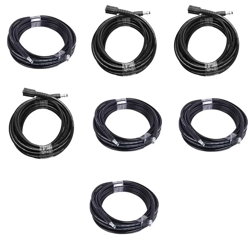 Шланг для мойки высокого давления удлинитель чистки автомобиля 6 15