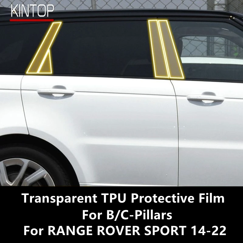 

Прозрачная фотопленка с защитой от царапин для RANGE ROVER SPORT 14-22 B/C-Pillar