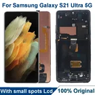 Оригинальный ЖК-дисплей 6,8 дюйма для Samsung Galaxy S21 Ultra 5G Lcd G998F G998FD с рамкой дисплей сенсорный экран дигитайзер в сборе с точками