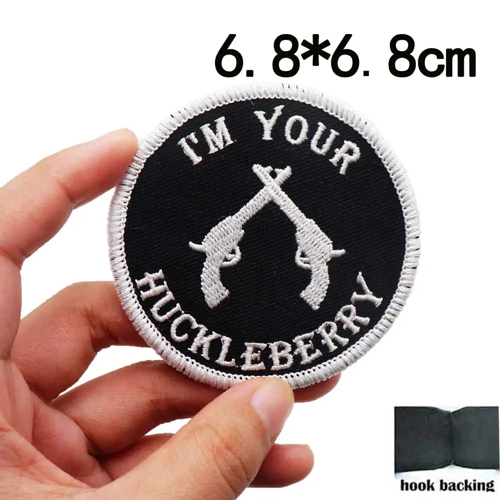 Нашивки для одежды с вышивкой Я ваш huckleberry | Дом и сад