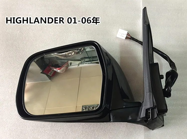 

Автомобильное боковое зеркало заднего вида для Highlander 2001-2006, боковое зеркало