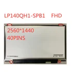 14-дюймовый ноутбук ЖК-экран LP140QH1 SP B1 LP140QH1 (SP) (B1) 2560*1440 (не сенсорный экран) для ThinkPad X1 углерода