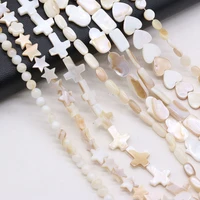 natural freshwater shell beads round flake cream color loose beaded for jewelry making diy charm bracelet necklace accessories
