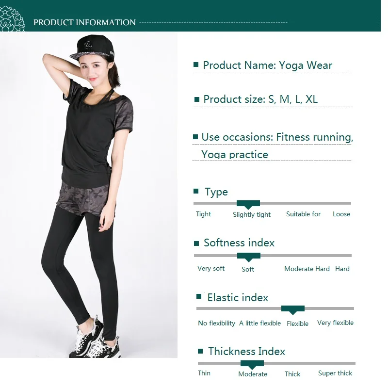 

Sportswear & Accessories