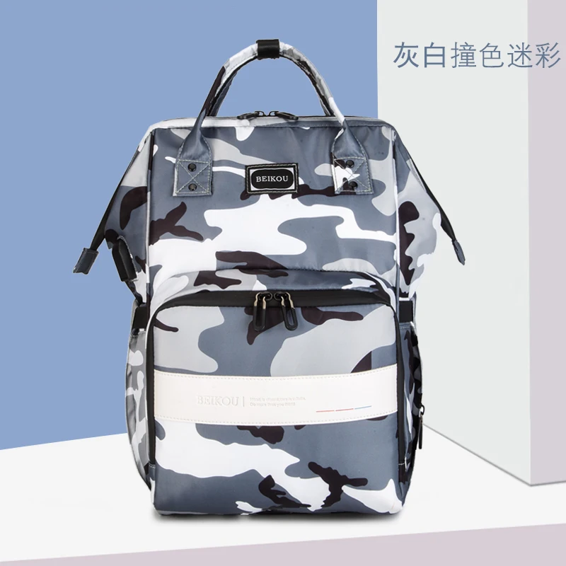 

Fashion Diaper Bags Backpack Maternity Large Capacity Diaper Bags Mom Stroller Organizer Waterproof Luiertas Household Ae50BB