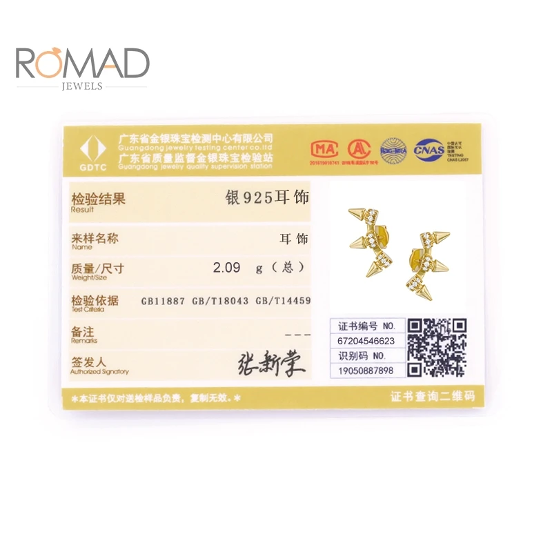 

ROMAD 925 Sterling Silver Irregular Earrings 2020 Personality Creative Stud Earrings For Women Statement Korean Jewelry Brincos