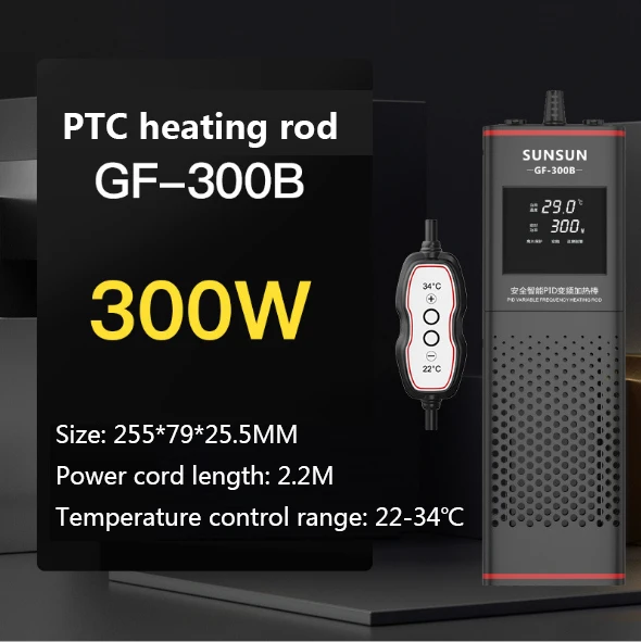 SUNSUNS-varilla de calentamiento de tanque de peces grande PTC, temperatura constante autom&aacute;tica, a prueba de explosiones, calentador de acuario de alta potencia-2
