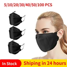 Черные маски для лица для женщин, маска для рта в форме рыбы, маски из нетканого материала, защитная маска для лица 51020304050100 шт.