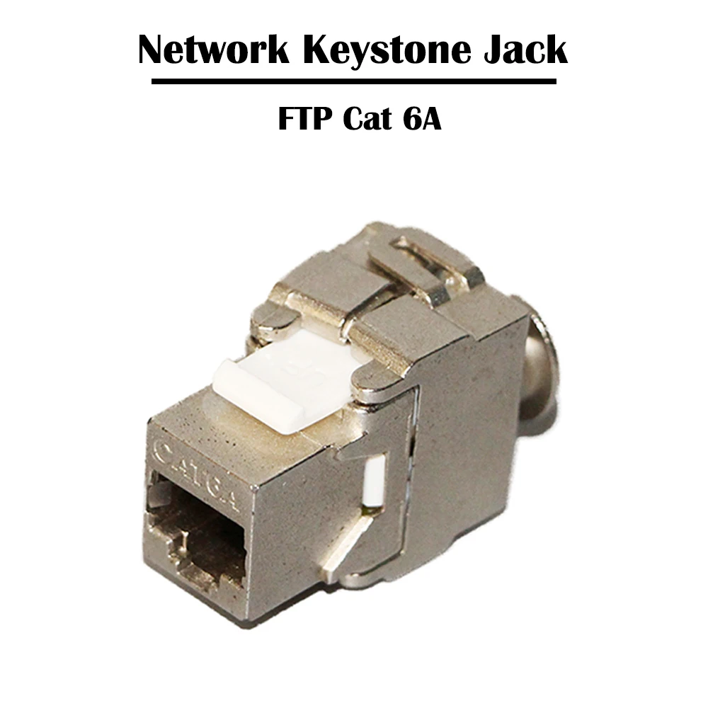 Тестер Fluke 5 шт./лот FTP Cat 6A Keystone Jack сетевой кабель RJ 45 портов Ethernet коммутационная