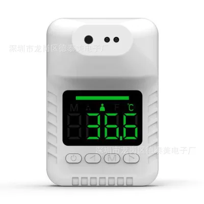 

2021 NEW Infrared Thermometer Digital Forehead Non-Contact Temperature Outdoor Sensor Laser Gun With Fever Alarm Wall Mounted