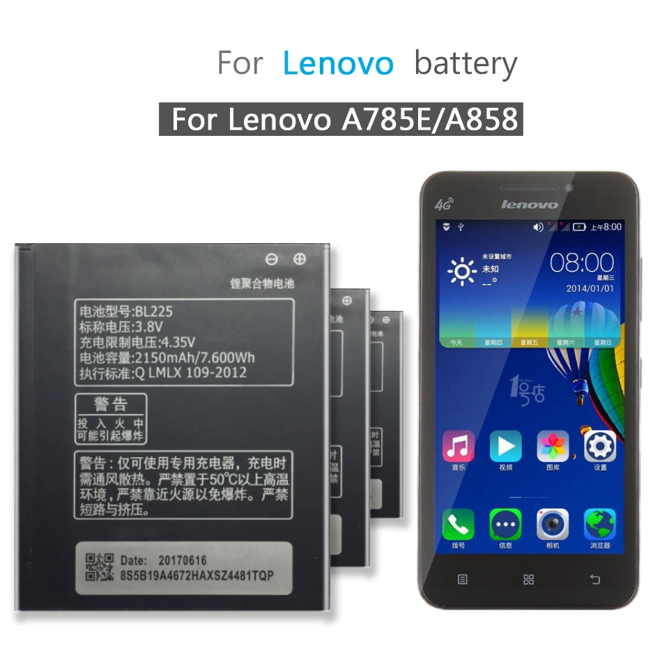 

Аккумулятор 2150 мАч BL225 для Lenovo A858T A785E S8 A708T A628T A620T A780E A688T S898t + S580
