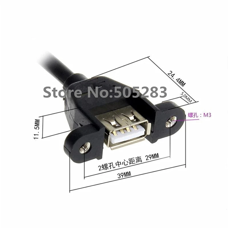 2 шт. флеш-накопитель USB с гнездовым 9 Pin кабель для передачи данных
