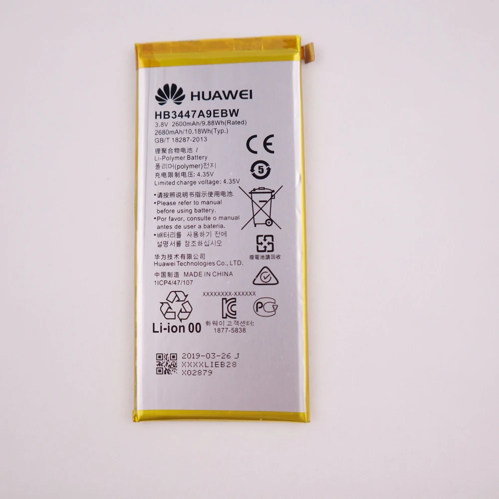 Оригинальная сменная батарея 2600 мАч HB3447A9EBW батарея для Huawei Ascend P8 GRA-L09/UL00/CL00/TL00/TL10/UL10 батарея