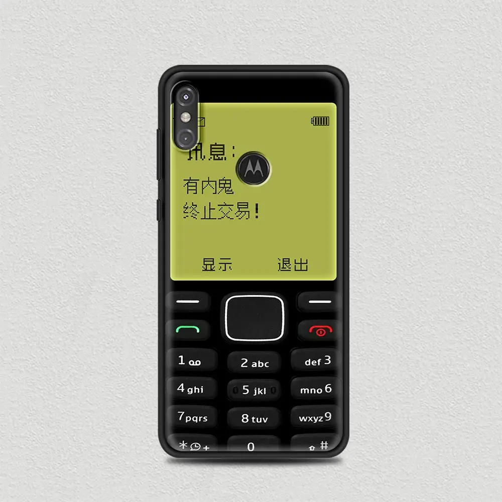 

Phone Case for Moto G8 G9 Play E7 Plus Power Lite One Fusion E6s Edge G Stylus Silicone Soft Shell Display Retro Gameboy