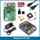 S Робот Raspberry Pi 4 Model B kit 1G 2G 4G RAM 2,4G  5G WiFi Bluetooth 5,0 + Micro HDMI + чехол + источник питания + 32 Гб SD RPI4